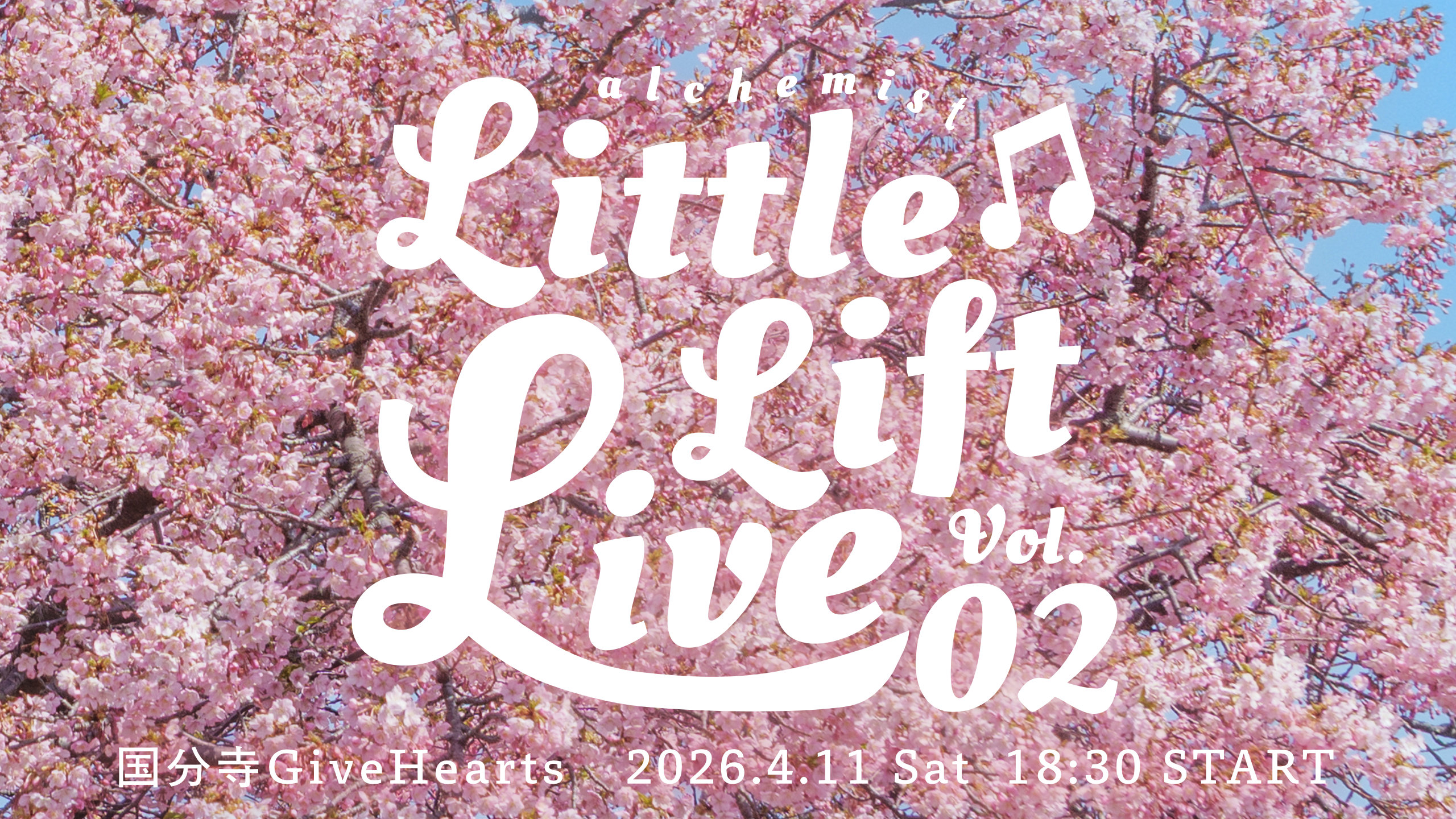 Little Lift Live Vol.2