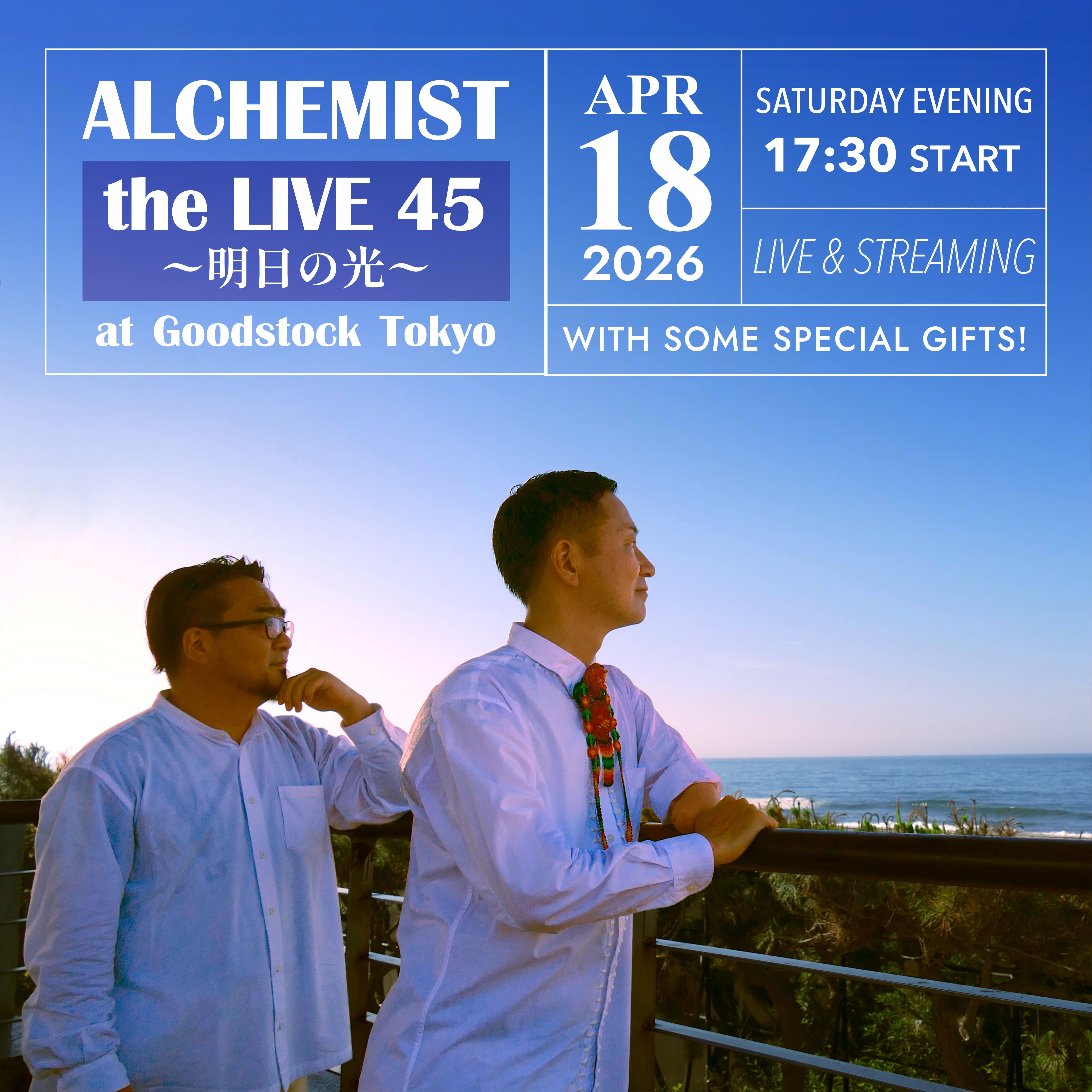 ALCHEMIST the LIVE 45 〜明日の光〜