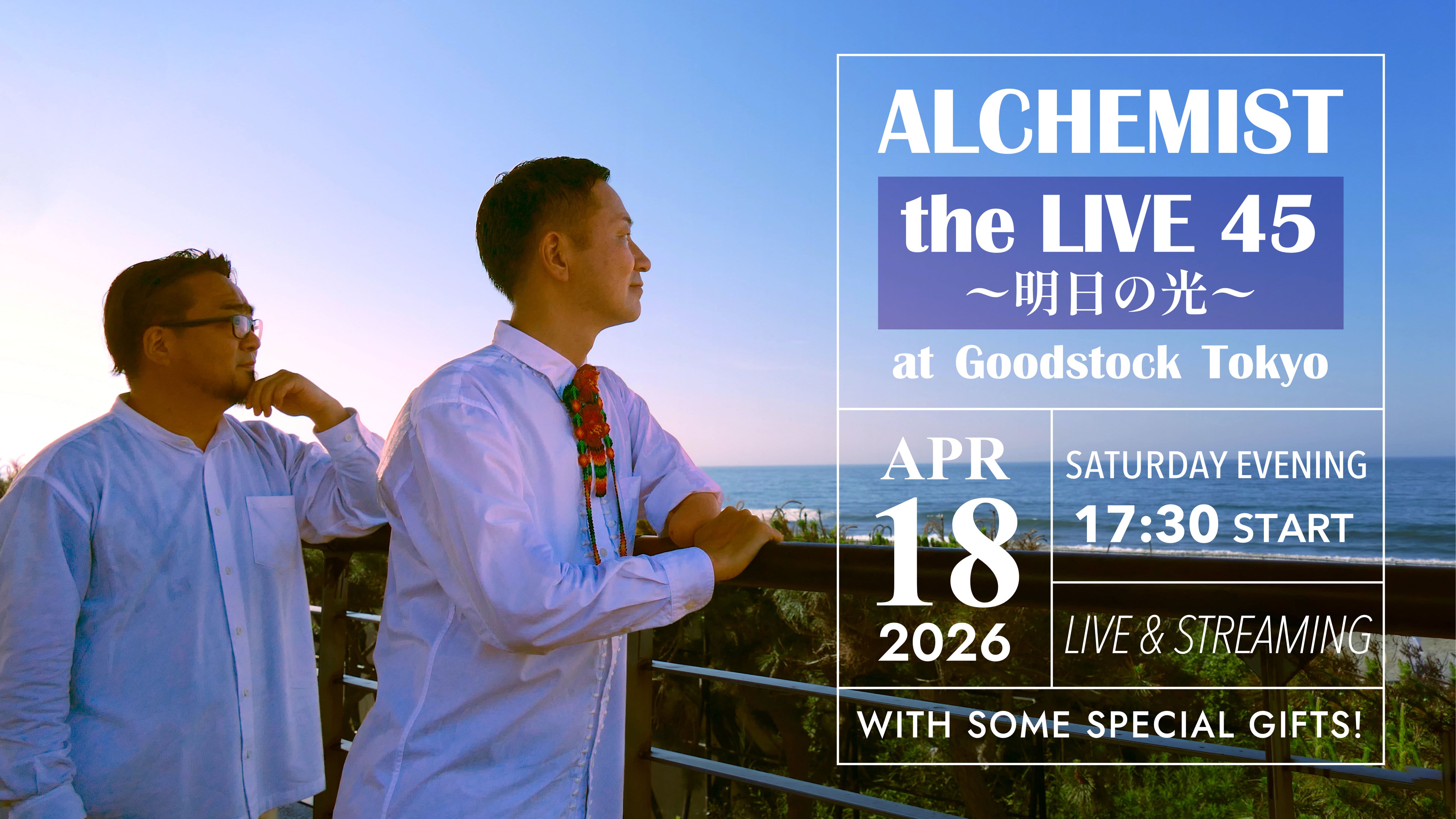 ALCHEMIST the LIVE 45 〜明日の光〜