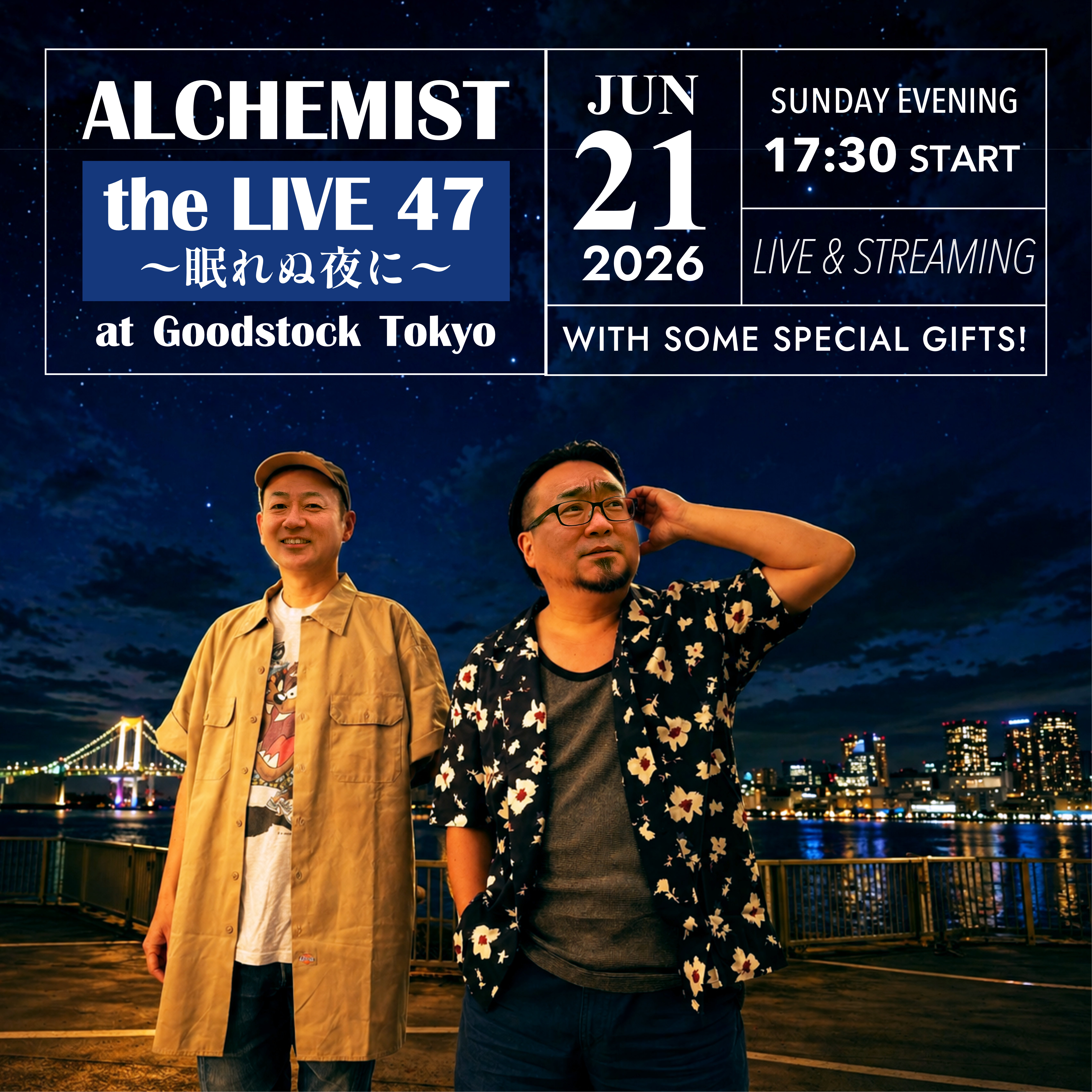 ALCHEMIST the LIVE 47 〜眠れぬ夜に〜