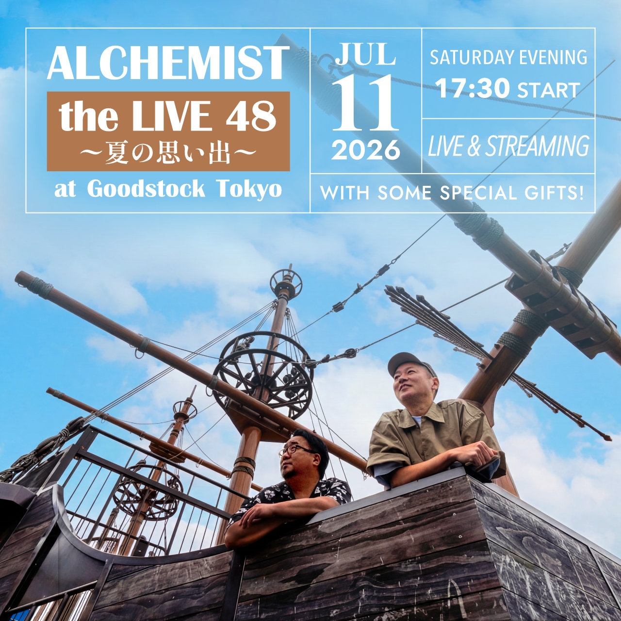 ALCHEMIST the LIVE 48 〜夏の思い出〜