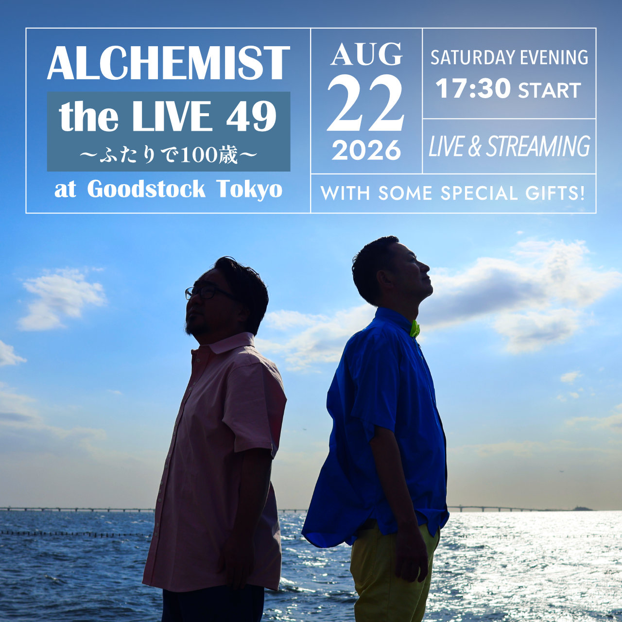 ALCHEMIST the LIVE 49 〜ふたりで100歳〜