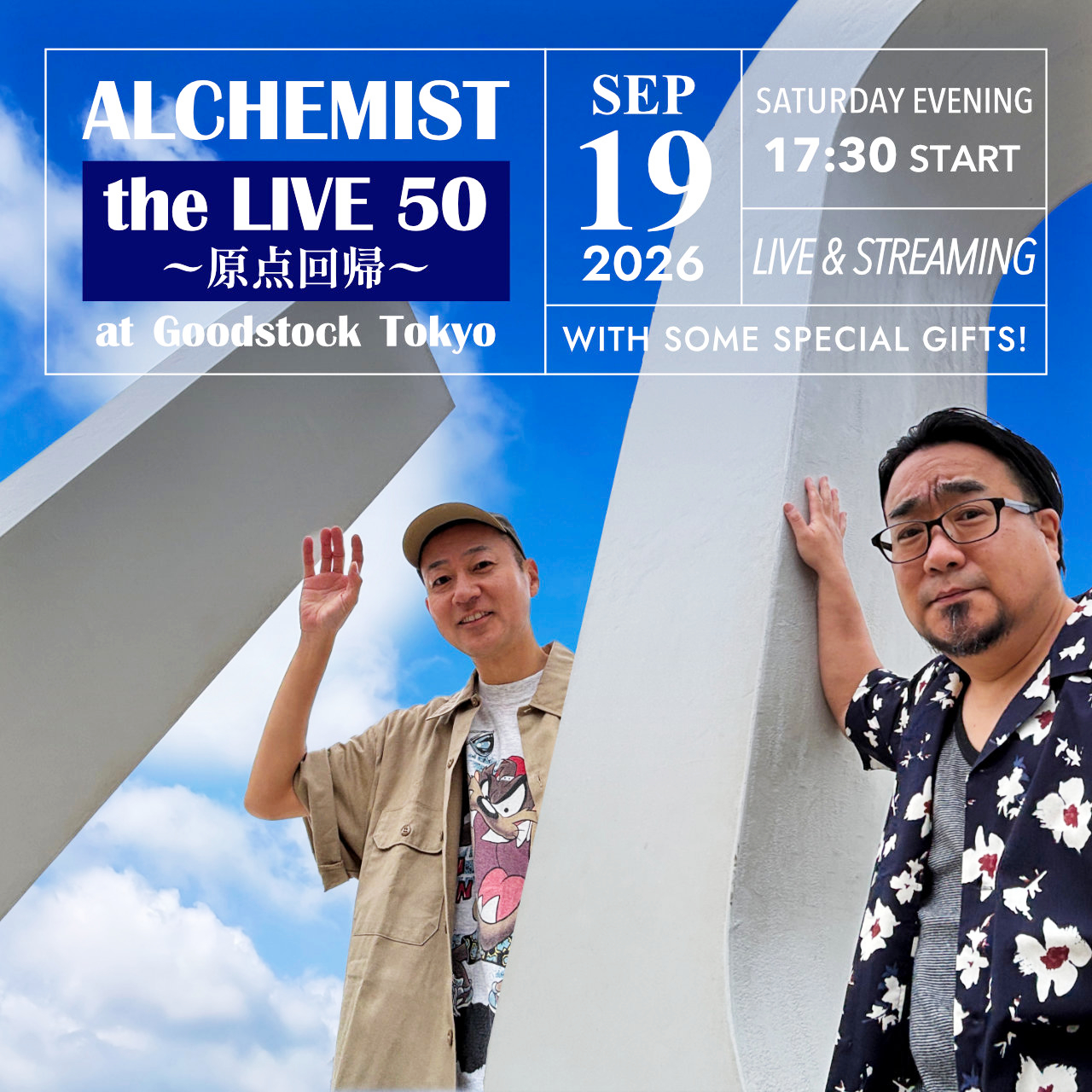 ALCHEMIST the LIVE 50 〜原点回帰〜