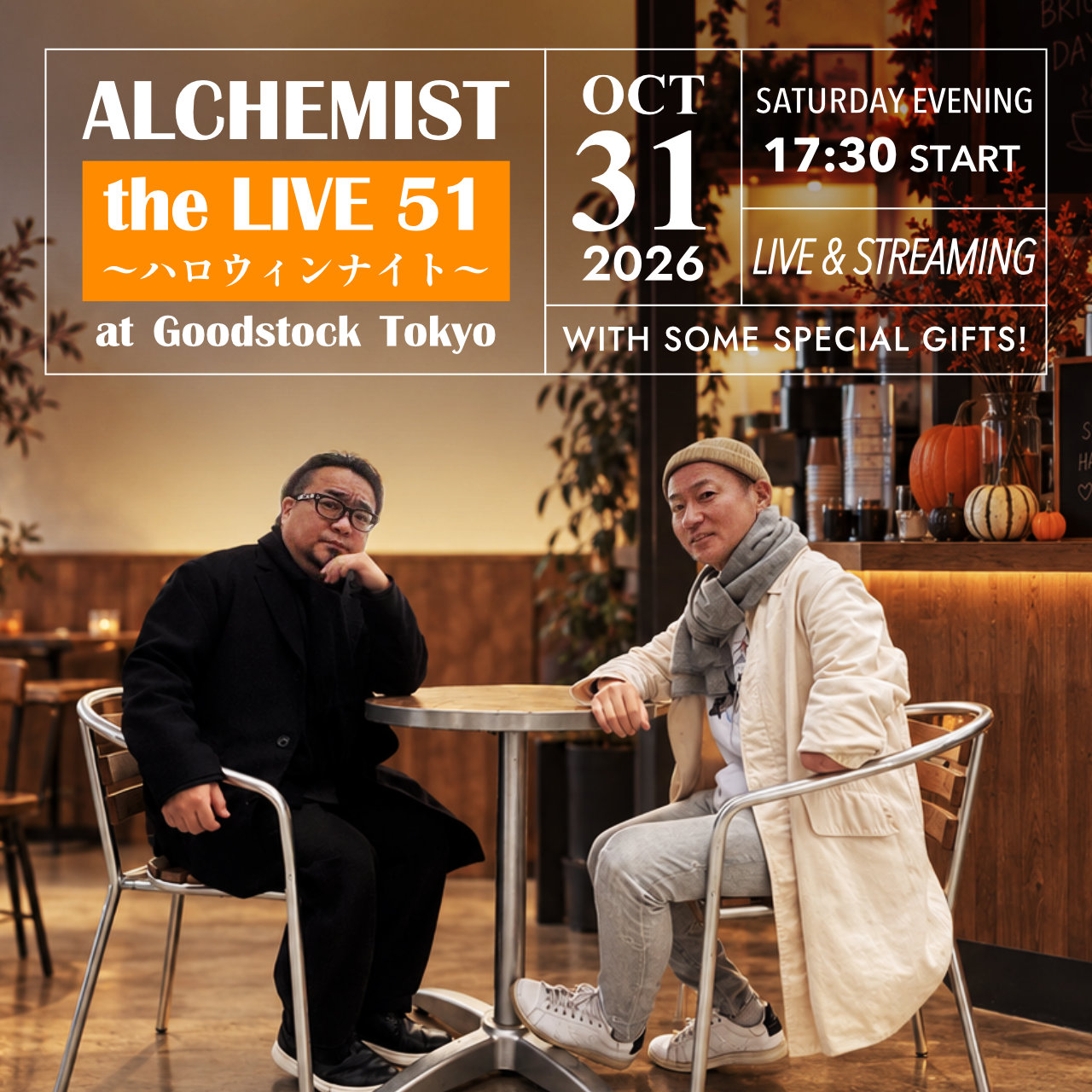 ALCHEMIST the LIVE 51 〜ハロウィンナイト〜